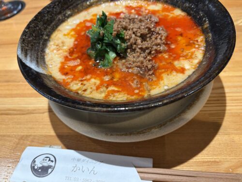 担々麺
