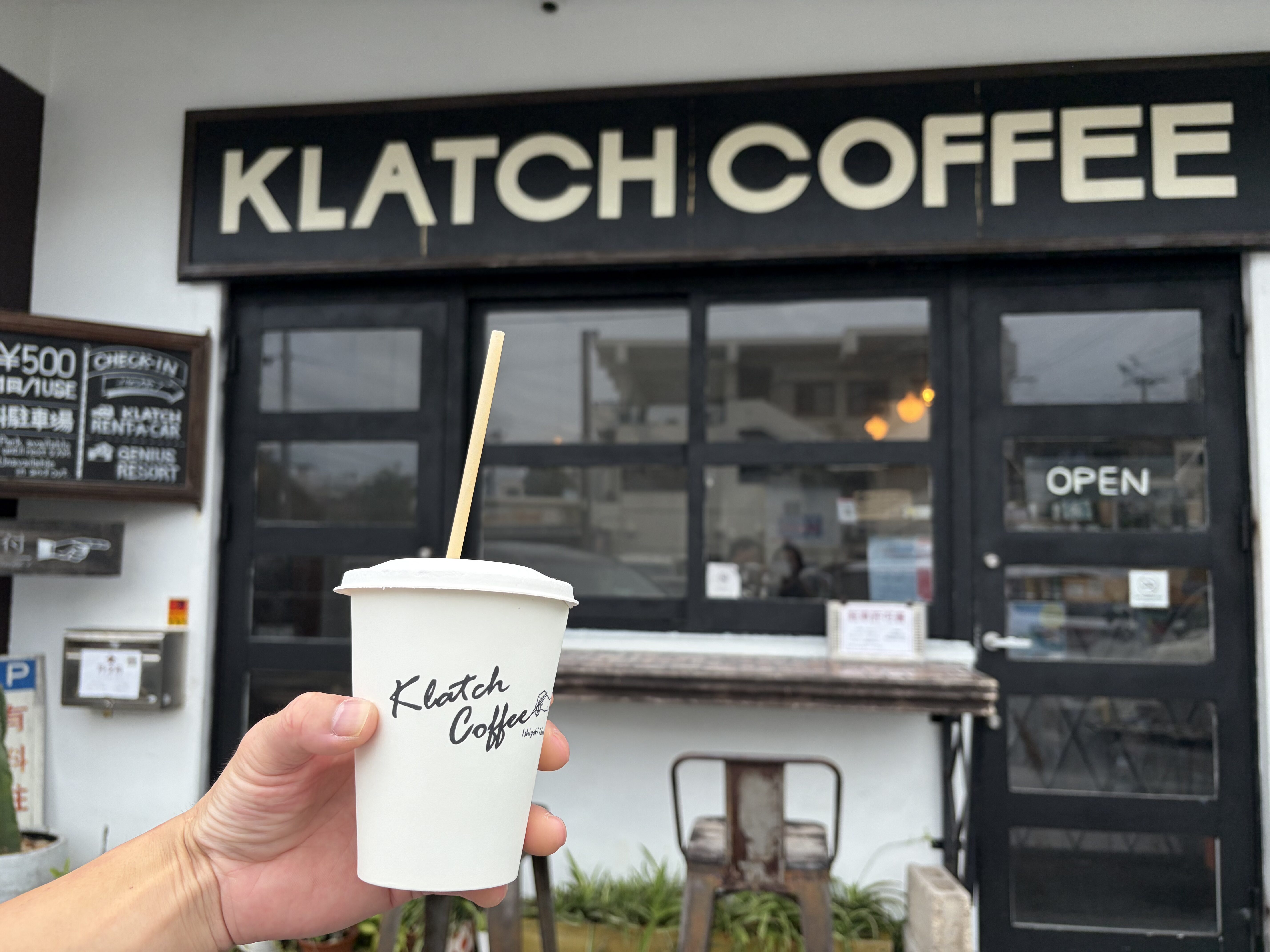 クラッチコーヒー