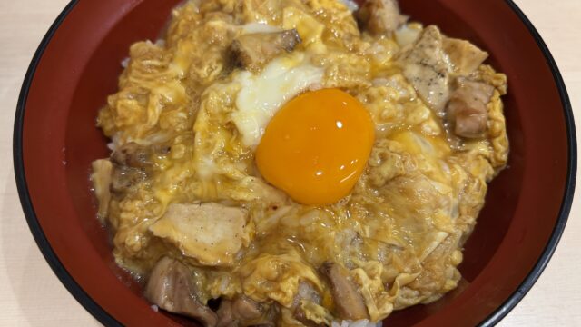 親子丼