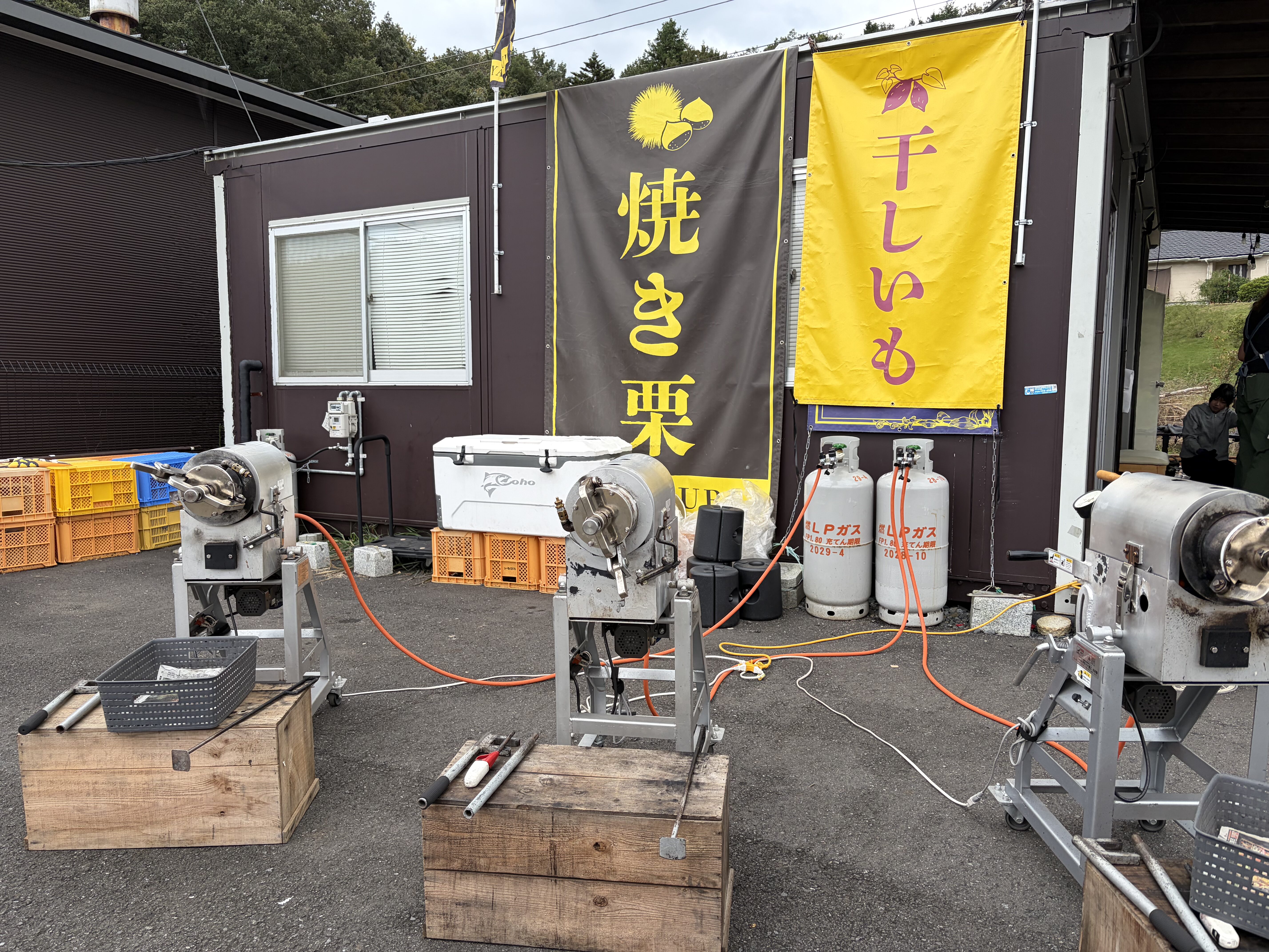 焼き栗焙煎機