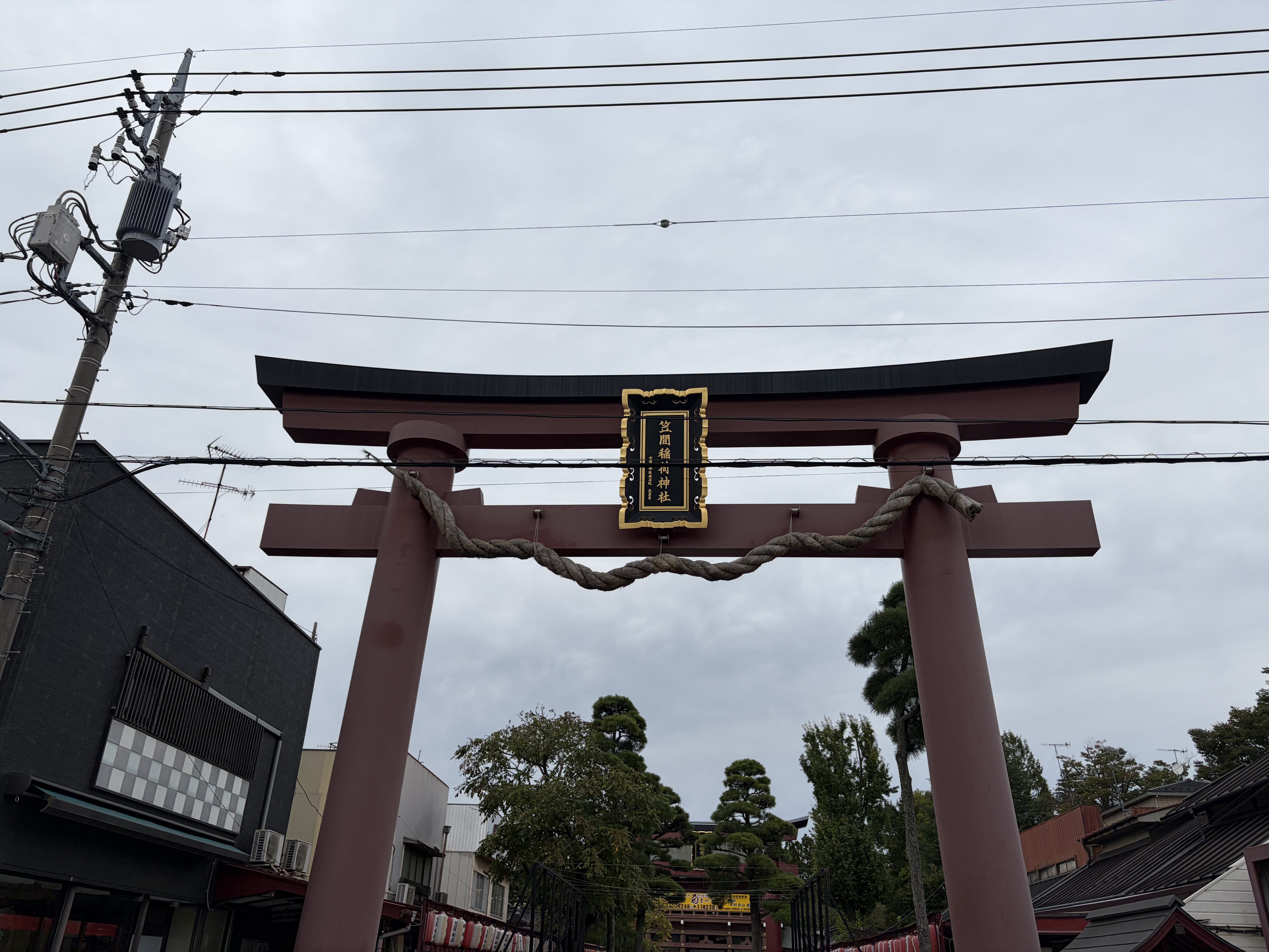 鳥居