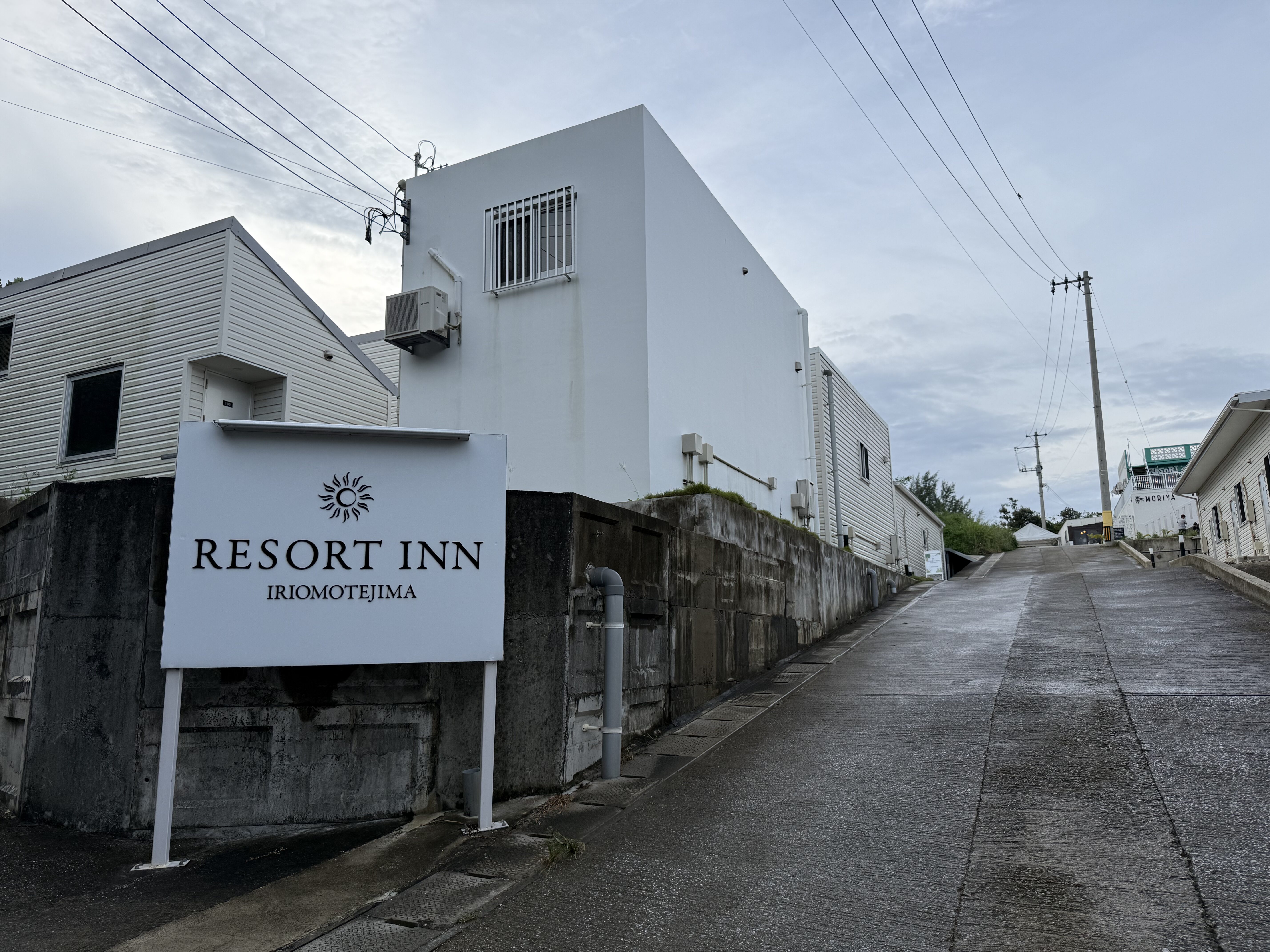 リゾートイン西表島