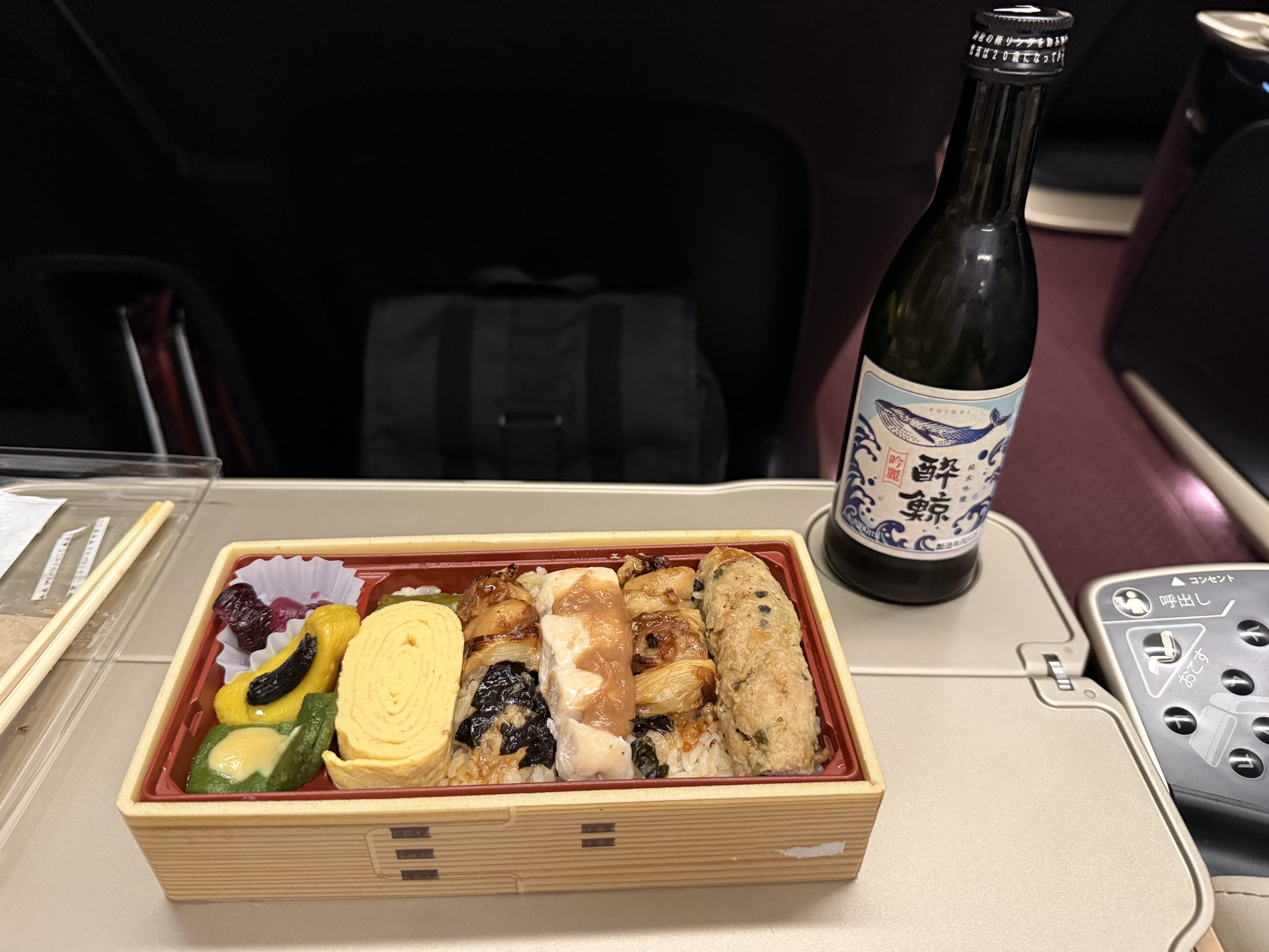 駅弁