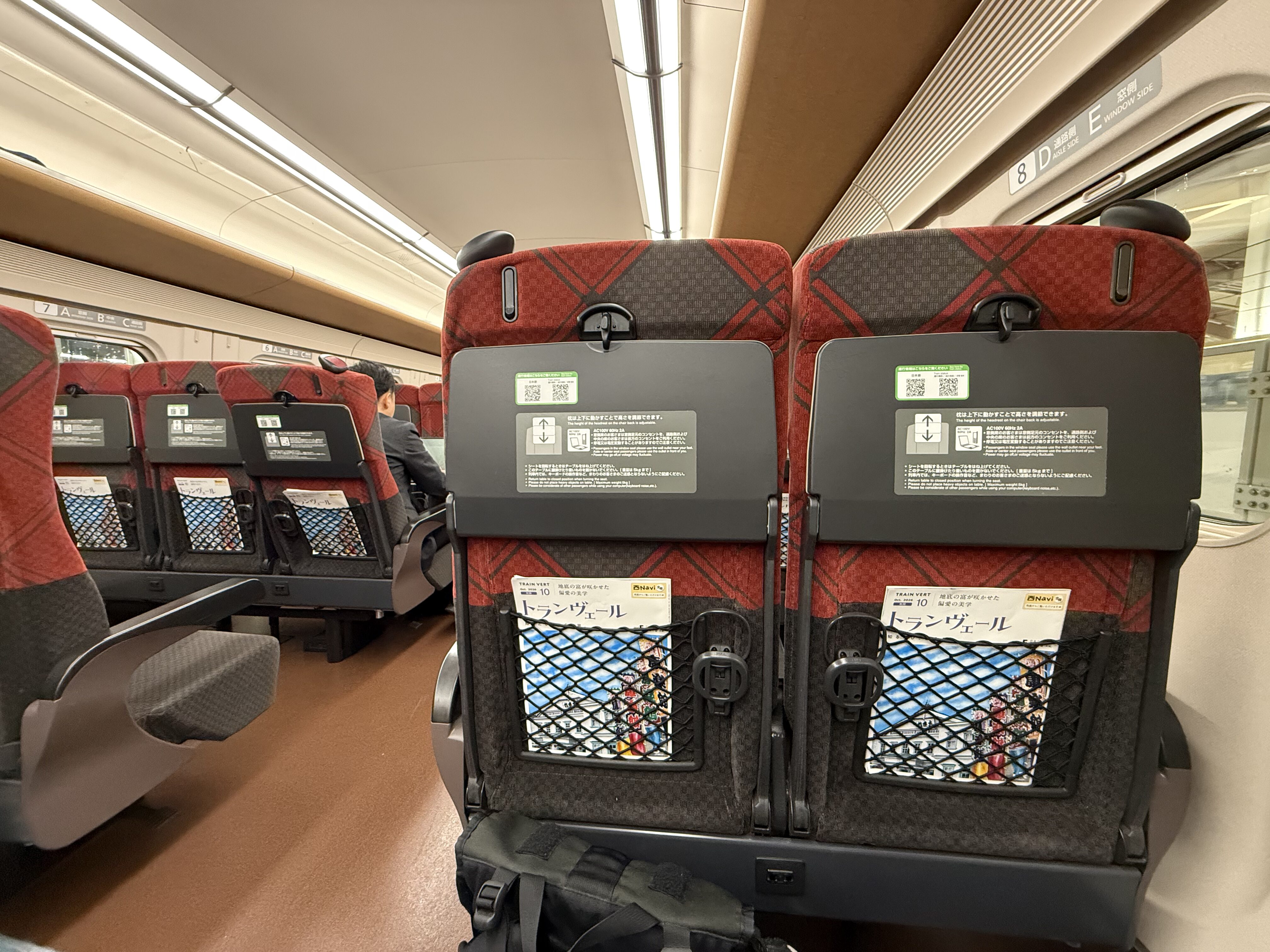 指定席車内