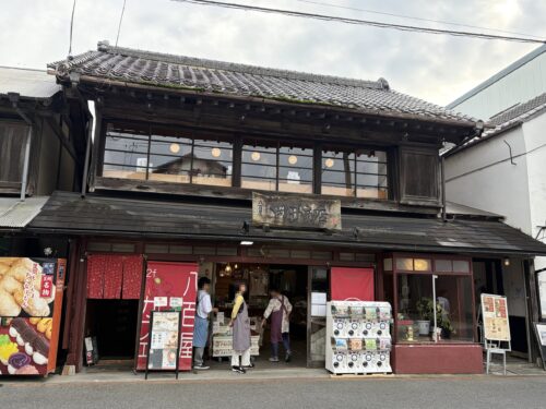 栗カフェ